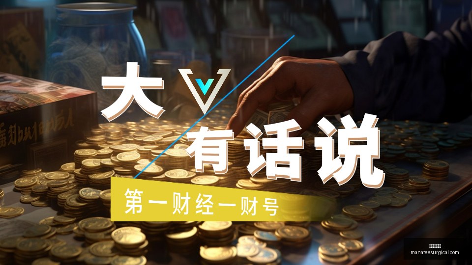 腾讯电竞中,心盛大开幕,电竞新地标,炸金花游戏官网,炸金花游戏App,炸金花游戏下载,炸金花游戏登录,炸金花游戏平台
